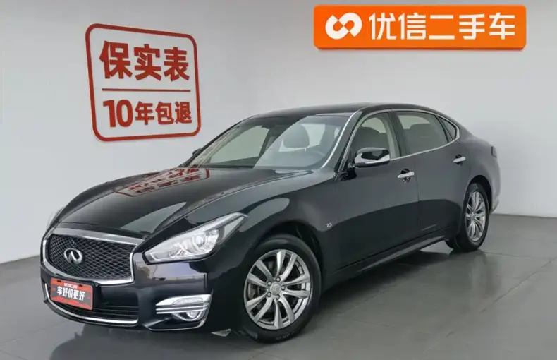 Infiniti Q70 2016 из Китая