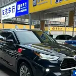 Toyota Highlander 2023 из Китая
