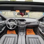 Mercedes-Benz E-Class 2016 из Китая