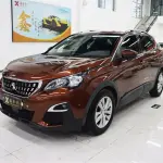 Peugeot 4008 2019 из Китая