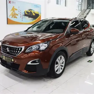 Peugeot 4008 2019 из Китая