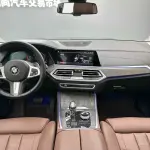 BMW X5 (Import) 2021 из Китая
