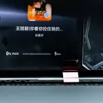 享界 Xiangji S9 2025 лот 57597986 из Китая