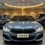 BMW 8 Series 2023 из Китая