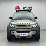 Land Rover Defender 2023 из Китая