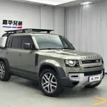 Land Rover Defender 2023 из Китая