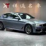 BMW 5 Series (Import) 2019 из Китая