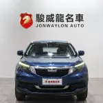 Qoros Qoros 5 2019 из Китая