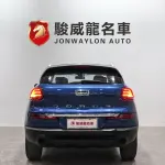 Qoros Qoros 5 2019 из Китая