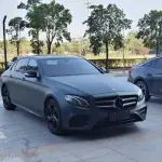 Mercedes-Benz E-Class 2020 из Китая