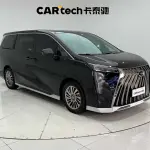 GAC Motor Trumpchi M8 2024 из Китая
