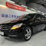 Mercedes-Benz R-Class 2016 из Китая