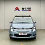 Citroen C4 Picasso 2016 из Китая