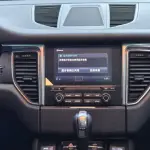 Porsche Macan 2018 из Китая