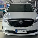 Buick GL8 2022 237 л.с. — лот 57604793 из Китая