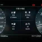 Land Rover Velar 2024 из Китая