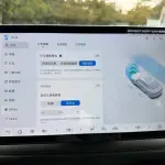BYD Qin L 2025 из Китая