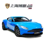 Aston Martin DB11 2023 из Китая