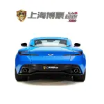 Aston Martin DB11 2023 из Китая