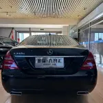 Mercedes-Benz S-Class 2012 из Китая