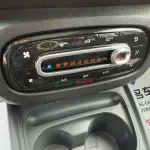 smart Smart Fortwo 2020 из Китая