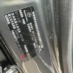 Mercedes-Benz GLS AMG из Китая