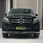 Mercedes-Benz GLE 2016 272 л.с. 272 л.с. из Китая