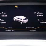Volkswagen Tayron 2023 из Китая
