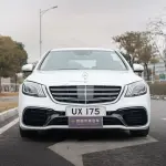 Mercedes-Benz S-Class 2017 из Китая