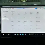 Xiaomi SU7 Ultra 2025 лот 57610390 из Китая