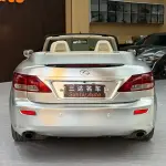 Lexus IS 2010 из Китая