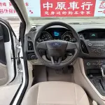 Ford Focus 2016 125 л.с. 125 л.с. из Китая