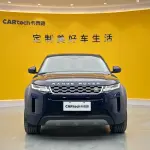 Land Rover Evoque 2020 249 л.с. — лот 57615251 из Китая