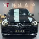 Mercedes-Benz GLC 2020 из Китая