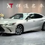 Lexus ES 2021 178 л.с. из Китая