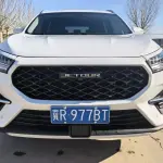 Jetour X95 2024 из Китая