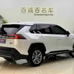 Toyota Wildlander 2022 из Китая