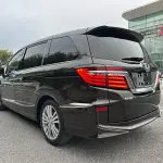 Honda Elysion 2020 из Китая