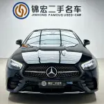 Mercedes-Benz E-Class (Import) 2022 из Китая