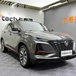 Changan 长安CS75PLUS 2021 233 л.с. из Китая