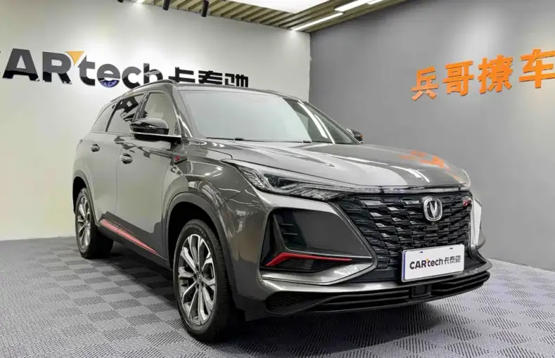 Changan 长安CS75PLUS 2021 из Китая
