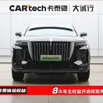Hongqi Hongqi E-HS9 2023 лот 57620196 из Китая
