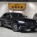 Mercedes-Benz E-Class 2022 из Китая