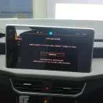 Volkswagen Tayron 2025 из Китая