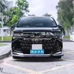 Toyota Alphard 2025 из Китая