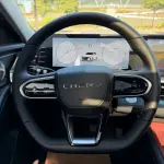 Chery Arrizo 8 2025 из Китая