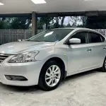 Nissan Sylphy 2014 из Китая