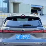 Changan 长安CS75PLUS 2023 из Китая