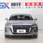 Hongqi Hongqi H5 2024 из Китая