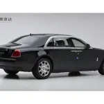 Rolls-Royce Ghost 2017 из Китая